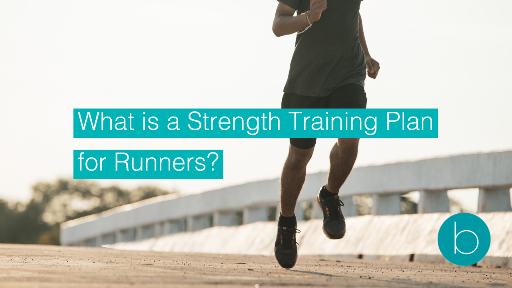 Cropped view of a runner in motion on an outdoor path with the text “What is a Strength Training Plan for Runners?” overlayed, representing fitness and endurance training.